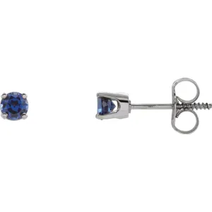 14k White Gold Genuine Ruby Youth Earrings