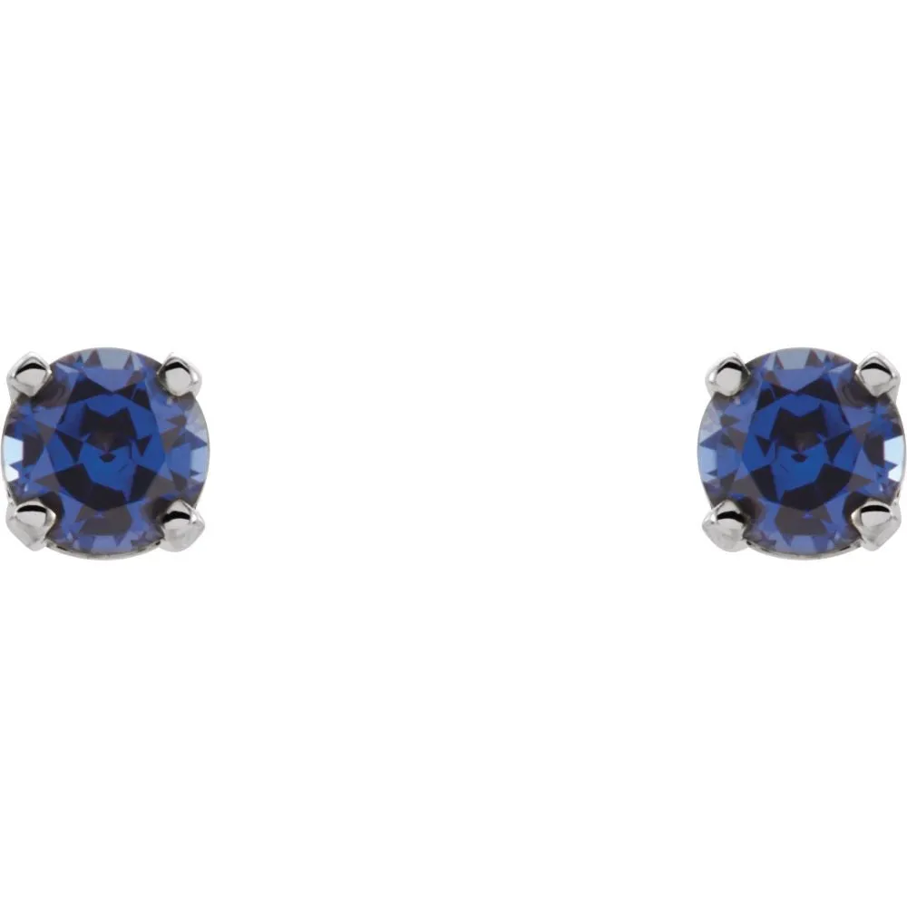 14k White Gold Genuine Ruby Youth Earrings