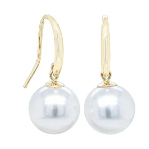 9ct Yellow Gold 10mm South Sea Pearl Earrings