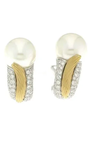 Mikimoto Dorothea White South Sea Pearl Earrings (MEE10004NDXC)