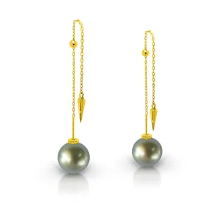 Tahitian Pearl Dangling Earrings